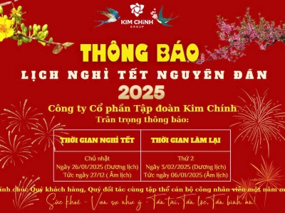 THÔNG BÁO LỊCH NGHỈ TẾT NGUYÊN ĐÁN 2025